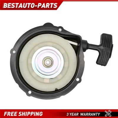 Recoil Starter Pull Start Kit For Yamaha Bruin Grizzly Kodiak 350 400 450 660 - Image 1 of 4