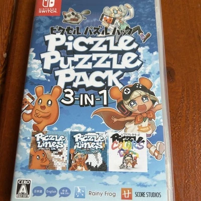 Pixel Puzzle Pack 3-in-1 Nintendo Switch Rainy Frog gebraucht mit Hülle - Bild 1 von 3