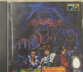 Sims Shin Megami Tensei Mega CD Software