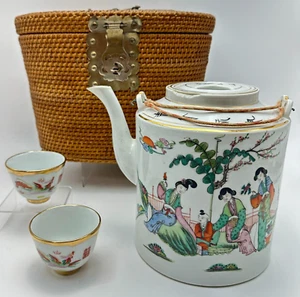 Chinese Porcelain Tea Pot 2 Cups Floral Wicker Basket Carrying 12x9 Vintage - Picture 1 of 20