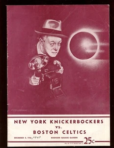 December 8 1946 1st NBA Season Boston Celtics at New York Knicks Program - Picture 1 of 2