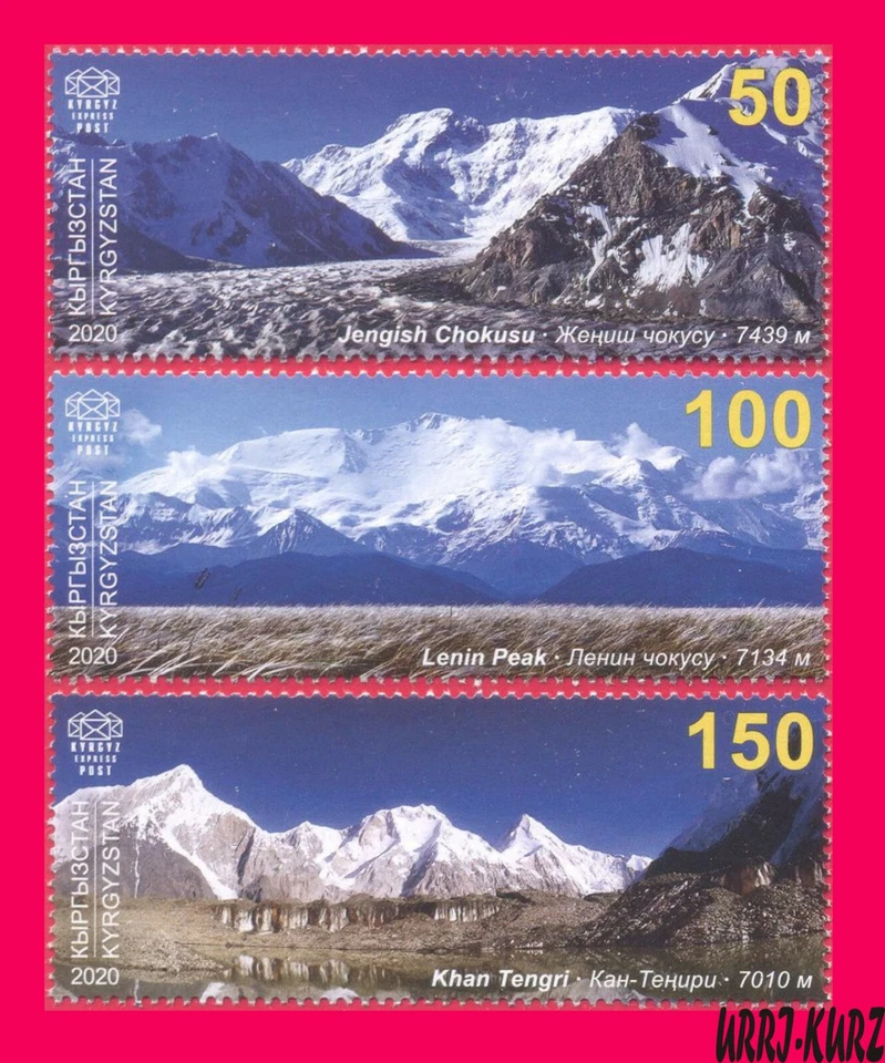 KYRGYZSTAN 2020 Mountains Seven-Thousanders 3v Mi KEP148-150 MNH - Image 1 of 1