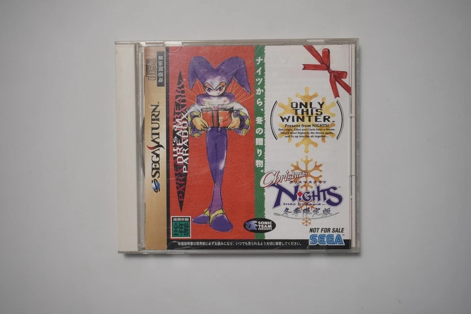 Sega Saturn Christmas Nights into Dreams Japón SS Juego Vendedor de EE. UU.  Foto 1 de 3