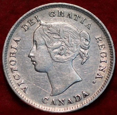🇨🇦 1896 Queen Victoria 5 Cents Silver Coin Canada - Image 1 of 2