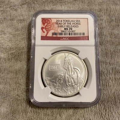 2014      Year Of The  Horse     Early Releases    NGC MS 70 - Image 1 of 4