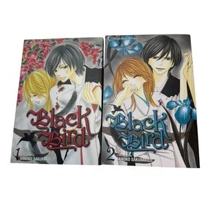 Black Bird English Manga Volume 1 and 2 Lot Viz Media - Bild 1 von 6