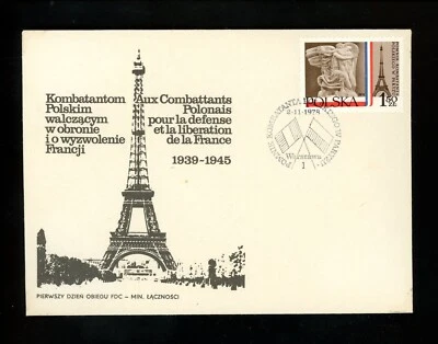 Postal History FDC #2300 Poland Polish Combatants Eiffel Tower flag 1978 - Image 1 of 2