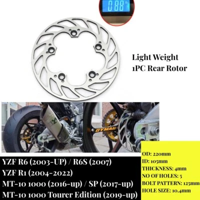 Light Rear Brake Rotor Disc for YAMAHA YZF R6 (2003-2024) YZF R1 (2004-2024) - Image 1 of 4