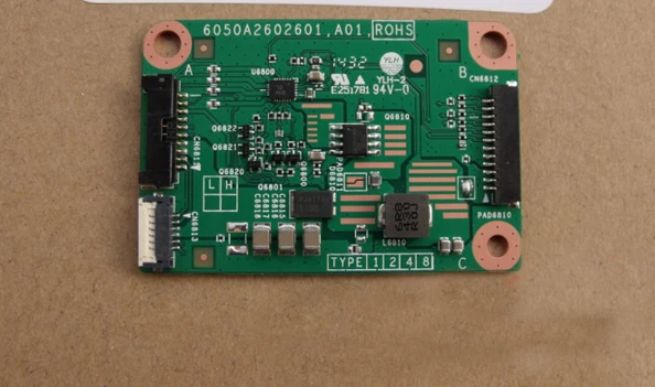 CCFL backlight inverter board for lenvo ideacentre C470 B350 C355 C455 C360 C460 - Image 1 of 1