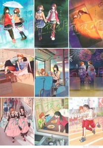 Japanese Language Yuri Manga Comic Book Amayo no Tsuki 雨夜の月 vol.1-9 set - Picture 1 of 10