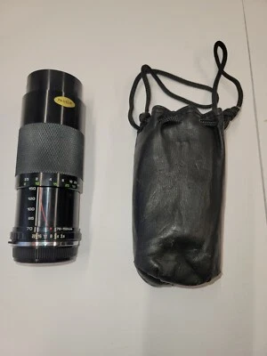 Lente Soligor para cámaras Canon FD macro 85-205 mm f/3,8 zoom con estuche Foto 1 de 4