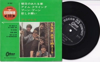 ANIMALS, THE: The House of the Rising Sun - 4 TRACK JAPANESE EP: VERY GOOD Foto 1 de 4