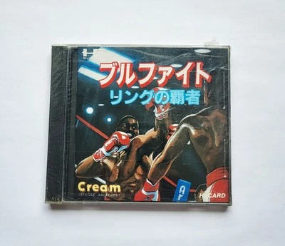 Bullfight (NEC PC ENGINE TURBOGRAFX 16) SEALED NEU! - Bild 1 von 3