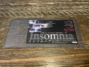 Insomnia Japanese Movie Ticket Stub - Picture 1 of 2