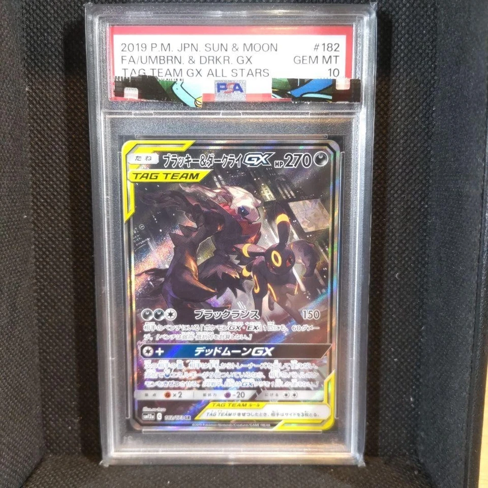 PSA 10 Umbreon & Darkrai GX Tag Team 182/173 SR GX All Stars SM12a Japanese - Image 1 of 2