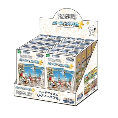 Rompecabezas comercial Época 58-207 Snoopy tamaño de tarjeta coleccionable 24/35/63 Foto 1 de 4
