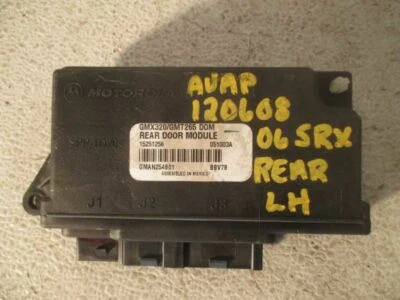 Drivers Rear Door Control Module for 2006 Cadillac SRX - Image 1 of 4