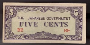 1942 Japanese Government FIVE (5) Cents WWII Burma Occupation Block BE - Picture 1 of 2