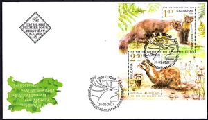 BULGARIA 2021 EUROPA CEPT VIDA SILVESTRE EN PELIGRO DE EXTINCIÓN MARTA POLECAT FDC #2 - Imagen 1 de 1