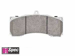 Pastilla de freno D1 Spec para RS Big 6 Pots versión deportiva (2 piezas) - Imagen 1 de 2