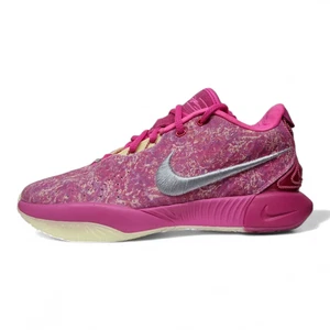 Nike LeBron 21 The World Is Your Oyster Basketball Freizeitschuhe | HF0721 900 - Bild 1 von 8