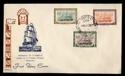 DR WHO 1961 PERU FDC SHIP PERUFILA CACHET COMBO 1SOL M60834 - Image 1 of 2