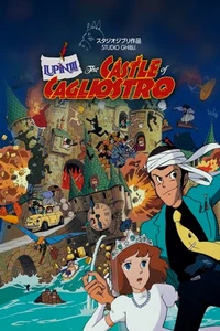 Castle of Cagliostro 35mm Film Cell strip very Rare var_a - Foto 1 di 65