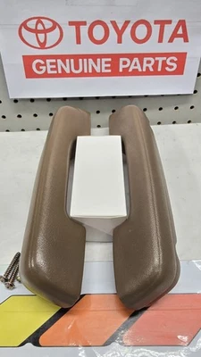 1984-1988 Toyota пикап 4runner двери панели ручки пара DLX SR5 большой коричневый желтовато-коричневый  - Изображение 1 из 4