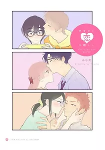 Wotakoi opere d'arte ufficiali Love Is Hard for Otaku libro illustrativo 2021 Giappone - Foto 1 di 22