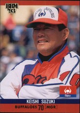 1993 BBM Japan #389 Keishi Suzuki