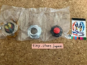 Takara Tomy Beyblade BU Divine Belial. Nx. BDr 1 Gear Bey SOLO de B-203 Japón - Imagen 1 de 7