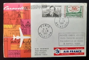 Francia - "AIR FRANCE ~ PARÍS A MOSCÚ" Caravelle FFC Primera Cubierta de Vuelo 1960 - Imagen 1 de 4