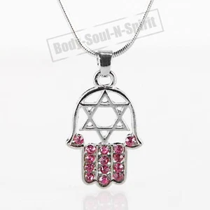 Collier ROUGE AMULETTE HAMSA ÉTOILE DE DAVID Bijoux Porte-Bonheur Kabbale - Imagen 1 de 1