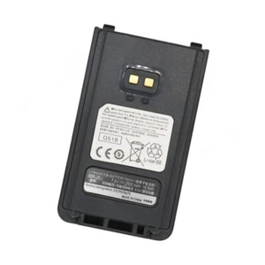 SBR-25Li Battery For Yaesu FT-25E FT-25R FT-65E FT-65R FTA-250L FTA-250 FT25R - Picture 1 of 6