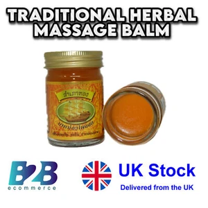 Golden Sail Boat Thai Balm Traditional Herbal Massage Balm - Picture 1 of 4