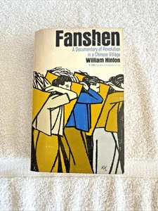 Fanshen un documentaire de révolution dans un village chinois William Hinton PB 1966 - Photo 1/15