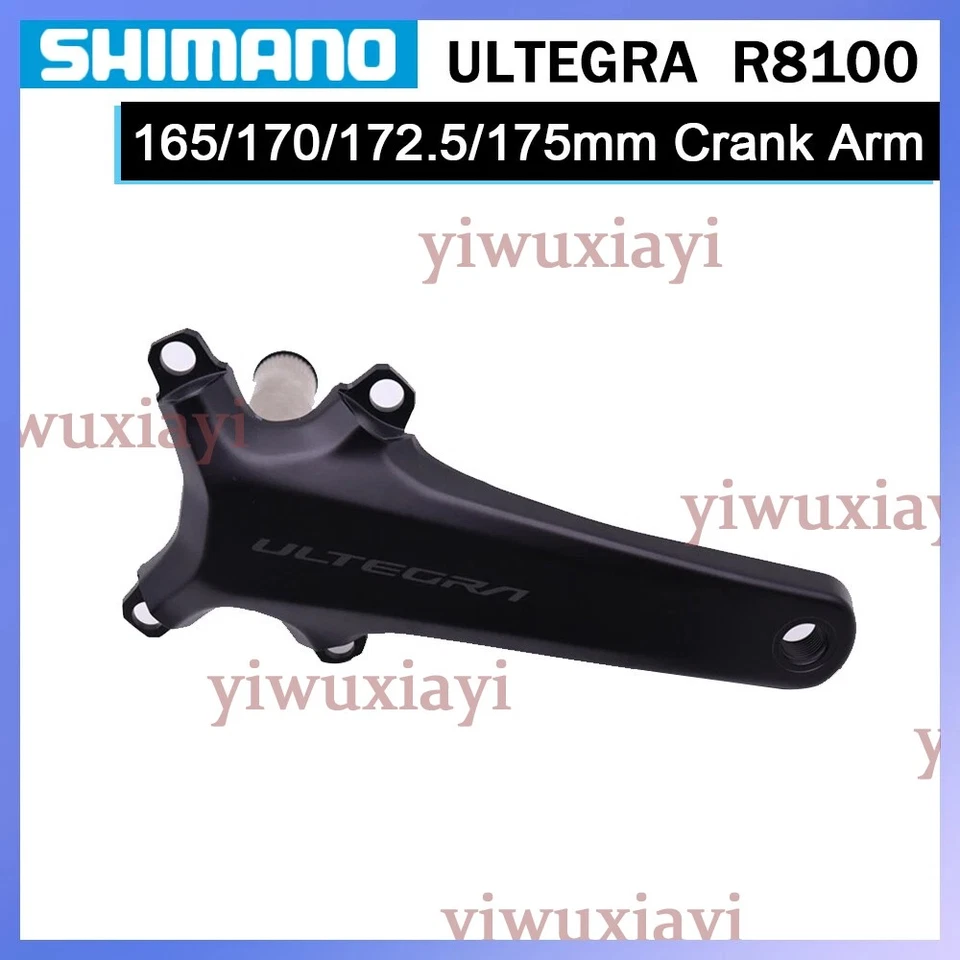 Brazo de manivela Shimano Ultegra R8100 12 velocidades 165/170/172,5/175 mm sin plato Foto 1 de 4