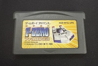 F ZERO Falcon Gameboy Advance Cartridge Only Nintendo - Image 1 of 2