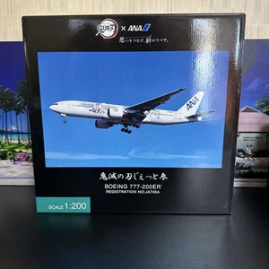 1/200 Boeing 777-200Er Ja745A Demon Slayer Jet 3 Diecast Model Airplane - Picture 1 of 8