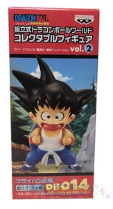 Figura Coleccionable Dragon Ball World WCF DWC Vol 2 DB014 - Entrenamiento Niño Goku - Imagen 1 de 6