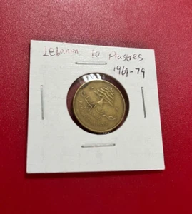 LEBANON 10 PIASTRES 1969-79 COIN - NICE WORLD COIN !!! - Picture 1 of 2
