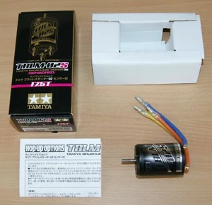 Tamiya 54894 TBLM-02S bürstenloser Motor 02 (sensorisiert) 17,5T (TT01/TT02/XV-01) - Bild 1 von 3