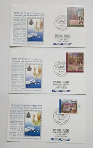 3 ISRAEL El Al Special  Flight  Boeing 747-400 Jerusalem  Tel  Aviv  -Rome 2000 - Picture 1 of 4