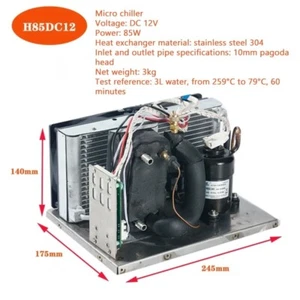 H85DC12S/H85DC12 Mini Ice Blanket Chiller Medical Beauty Instrument Chiller 12V - Picture 1 of 8