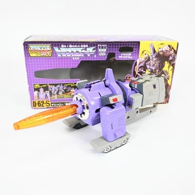 Takara Tomy Transformers G1 Reissue D-62-S Galvatron Decepticon Figure - Image 1 of 4