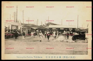 SAKURAGICHO BAHNHOF YOKOHAMA JAPAN POSTKARTE 20ER JAHRE UNBESPIELT - Bild 1 von 2