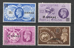 1949 Oman Sc# 31-34 - Weltpostverein 75th Anniv. set. MNH Cv$8 - Bild 1 von 1