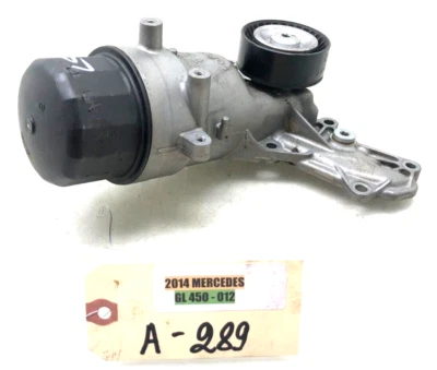 2013-2019 MERCEDES GL450 4,6 Л V8 КОРПУС МАСЛЯНОГО ФИЛЬТРА ДВИГАТЕЛЯ OEM. - Изображение 1 из 4