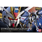 BANDAI RG Strike Freedom Gundam ZGMF-X20A 1/144