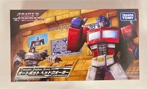 Transformers Dramatic Capture Series Autobot Headquarters Action Figure - Picture 1 of 12